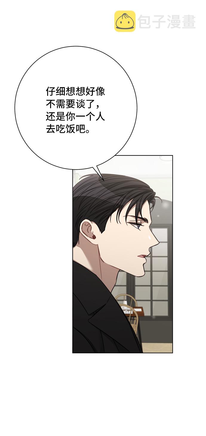 第49话16