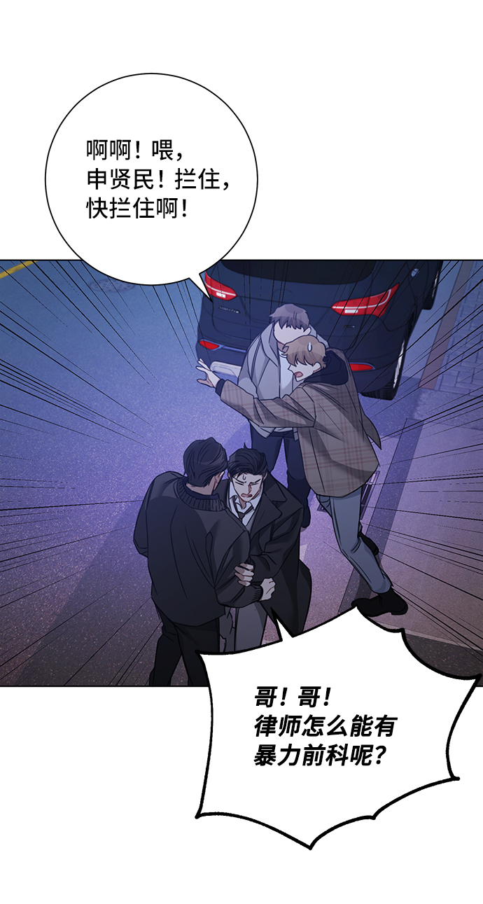第36话60