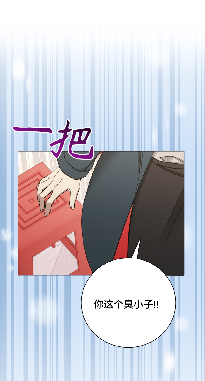 第66话69