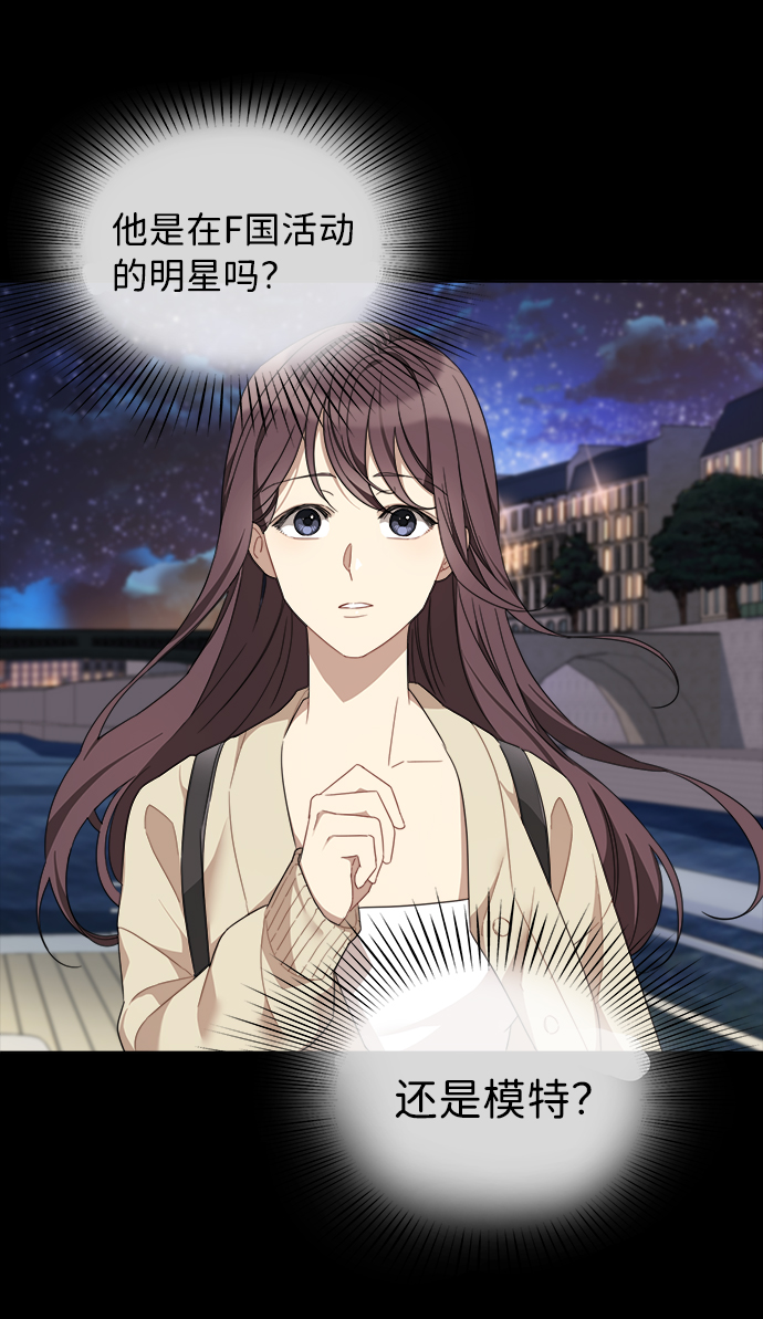 第1话38