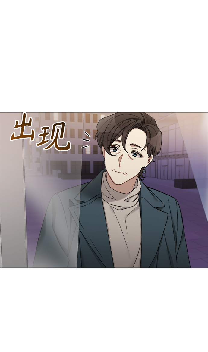 第66话61