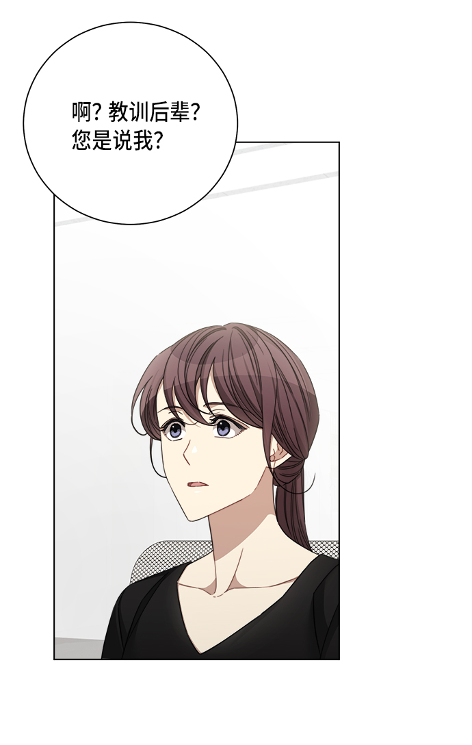 第41话50