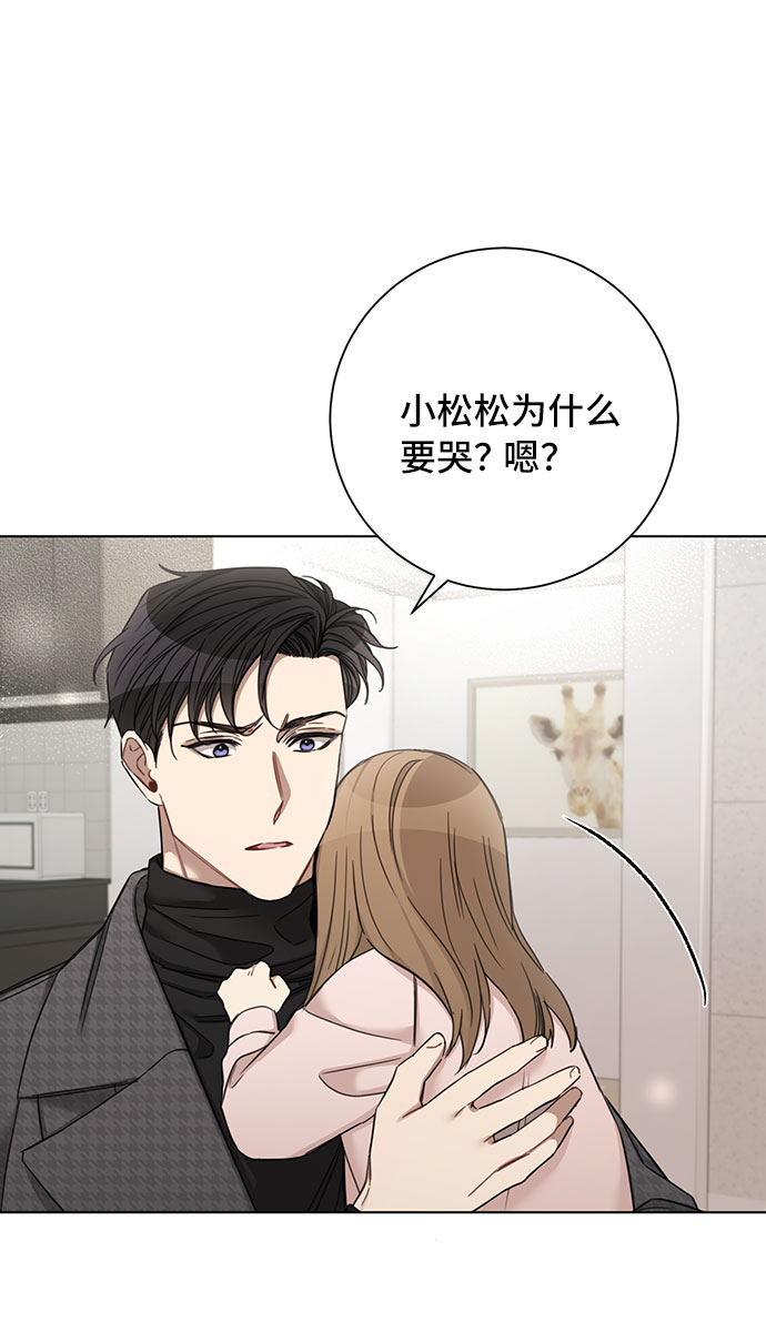第62话59