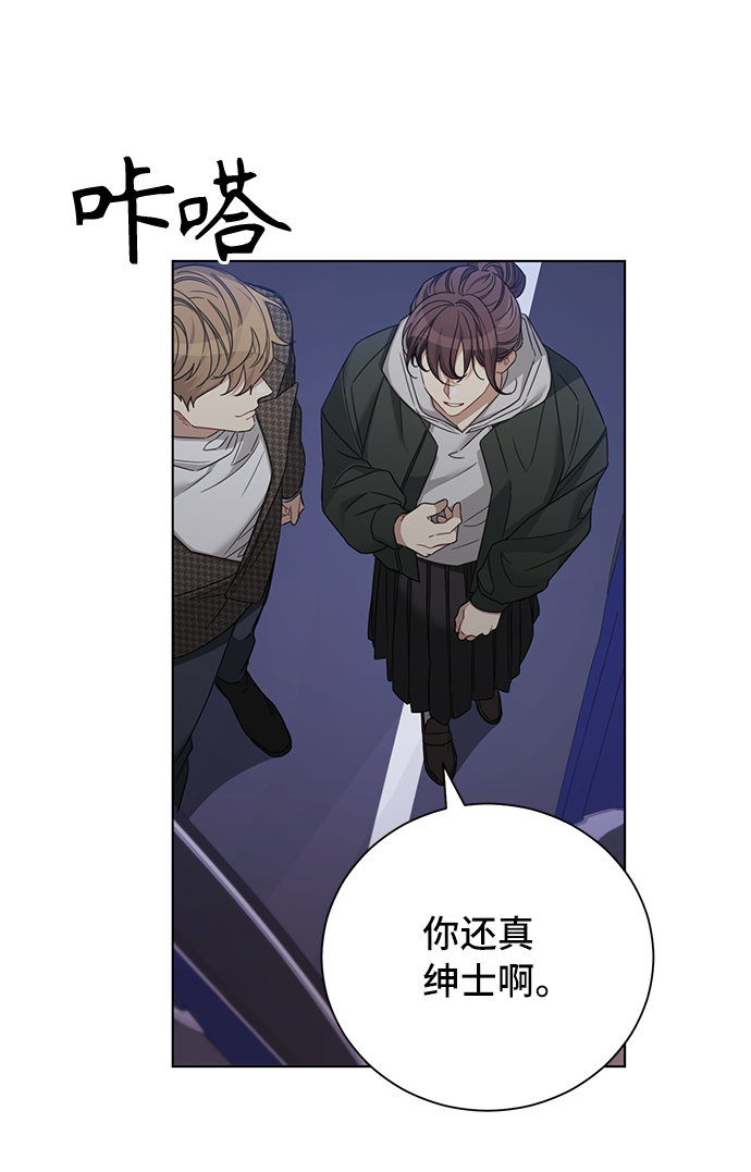 第29话11