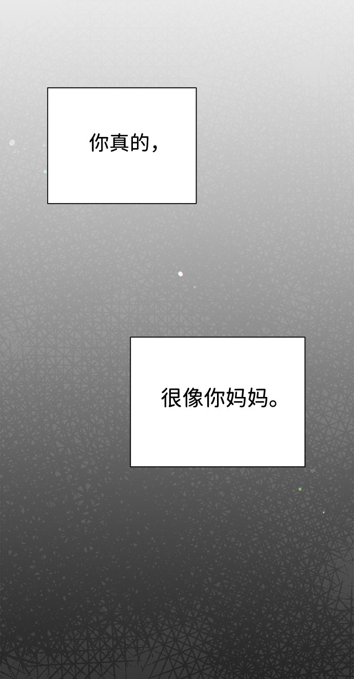 第8话28