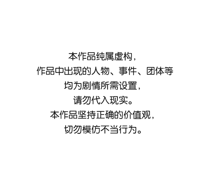 第34话0