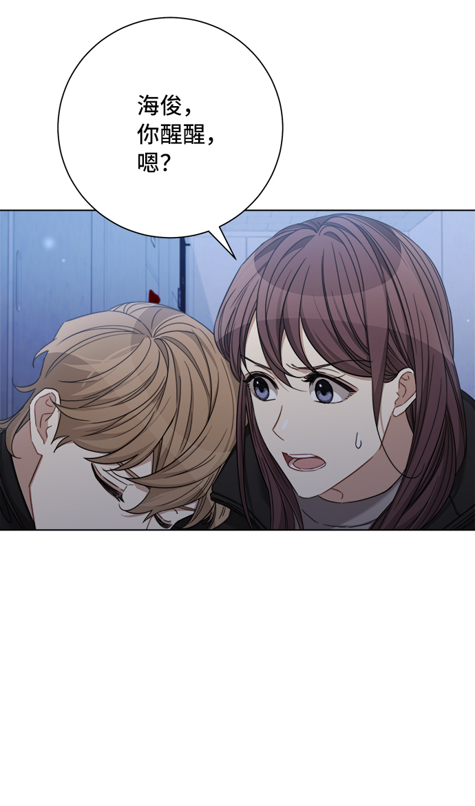 第43话10