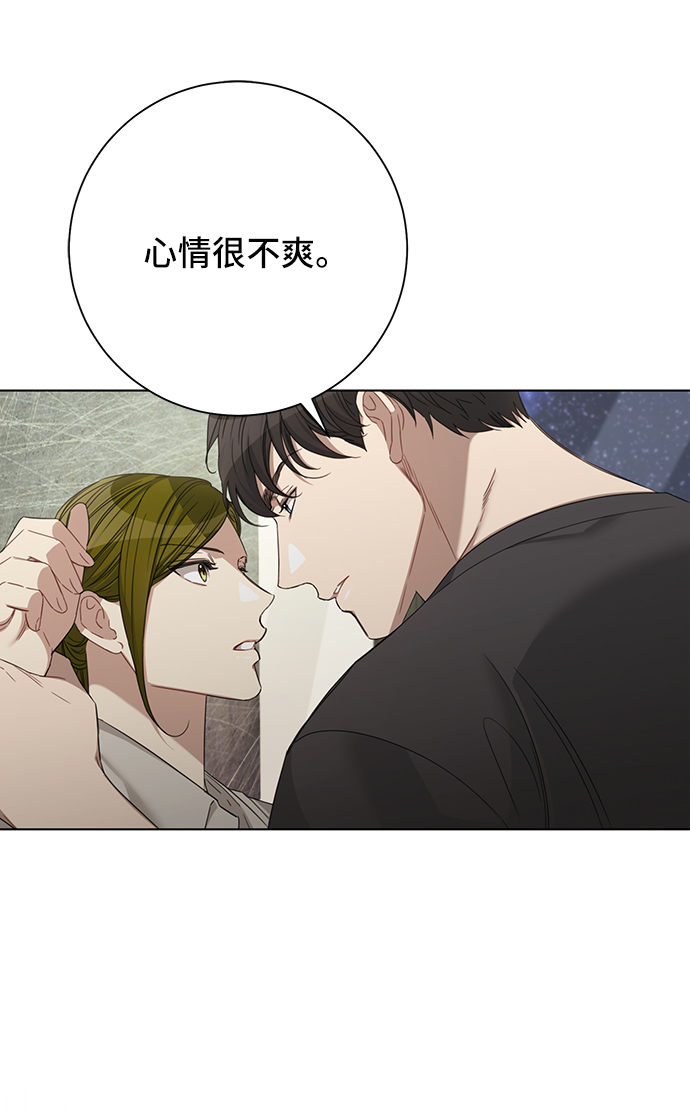 第30话25