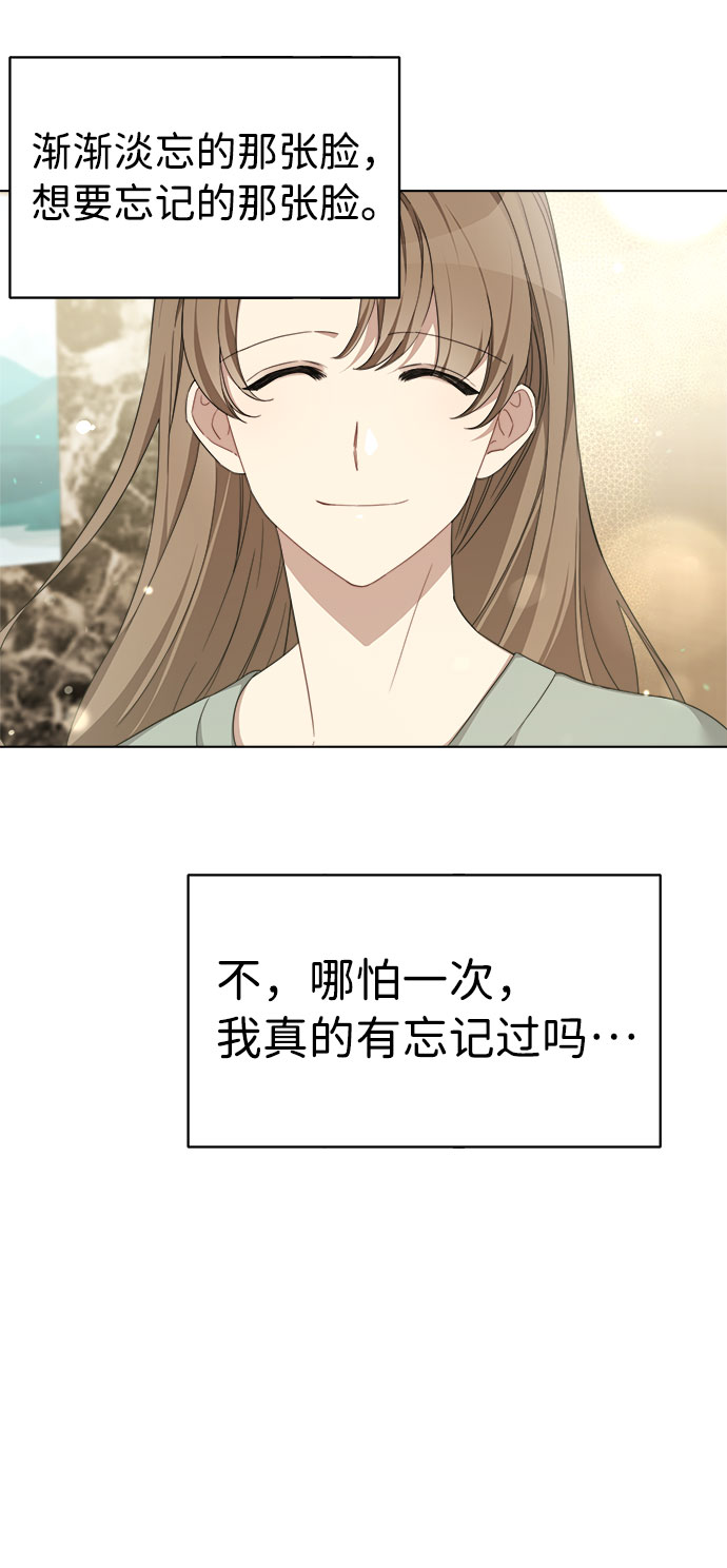 第8话14