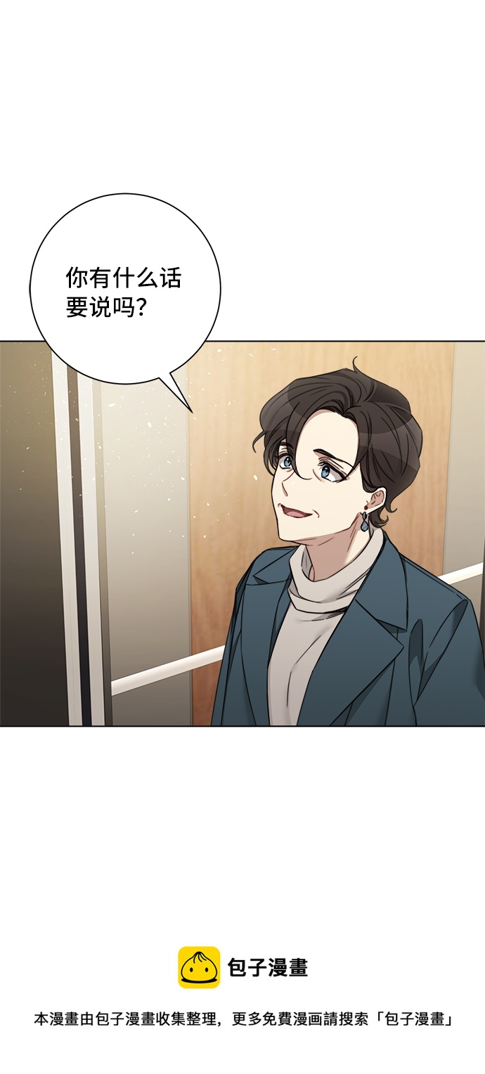 第67话49