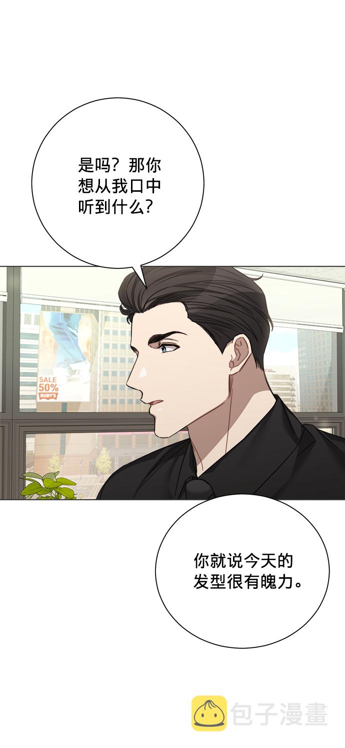 第39话66