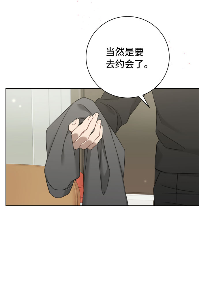 第54话34