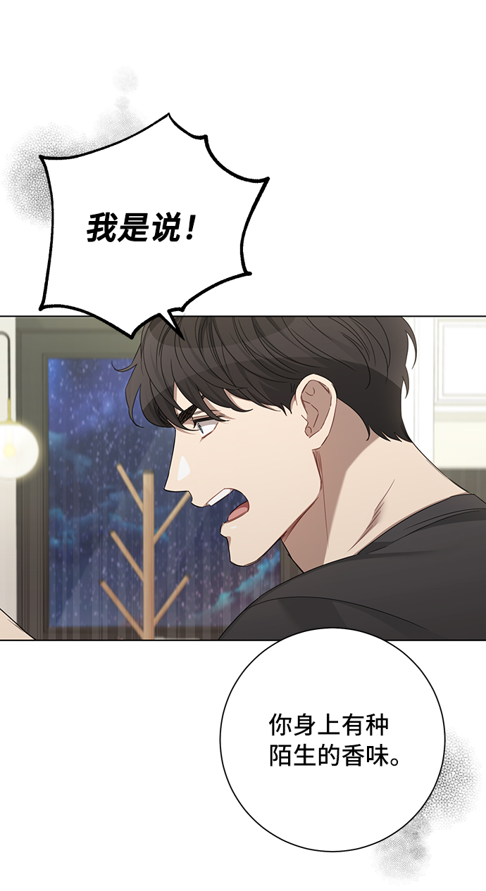 第30话23