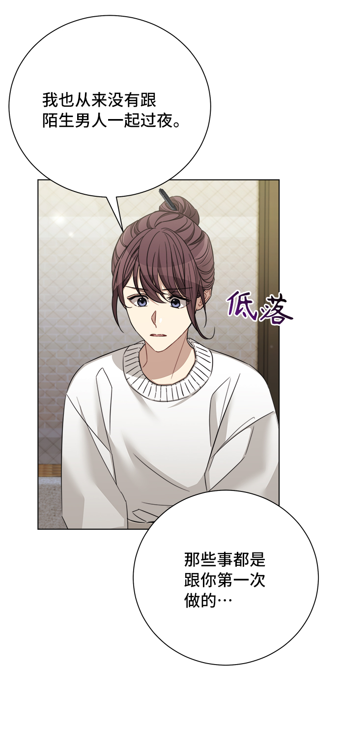 第45话40