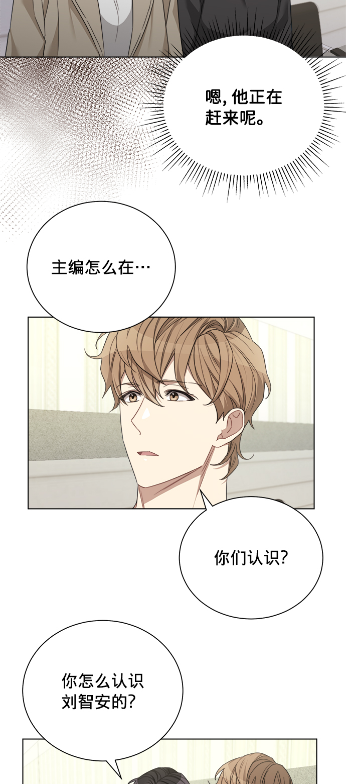 第13话33