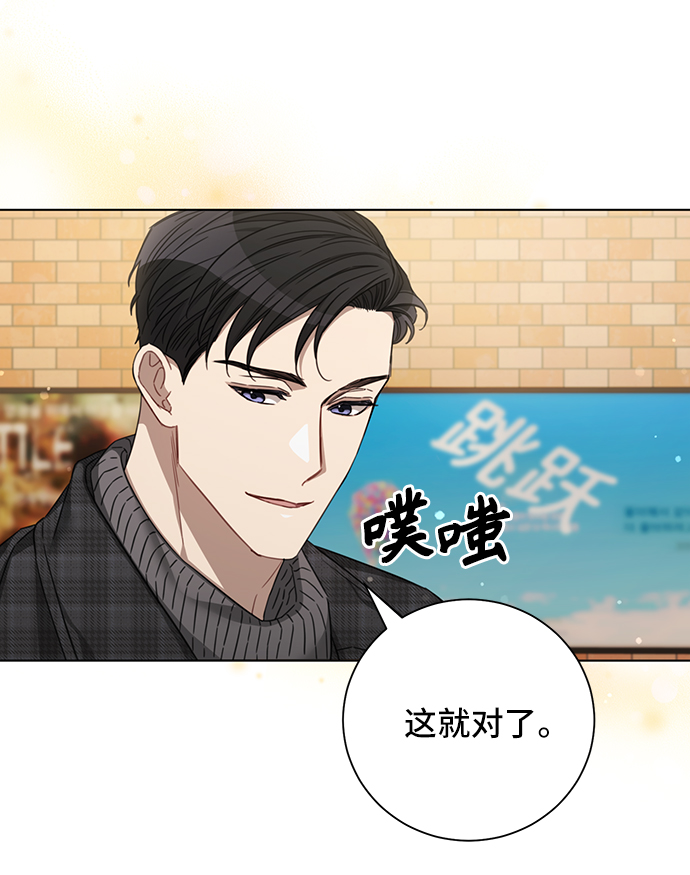 第34话41