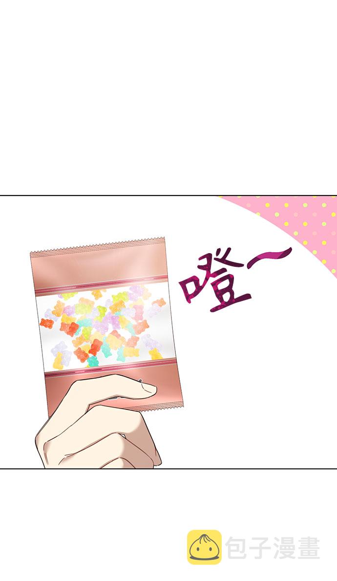 第63话33
