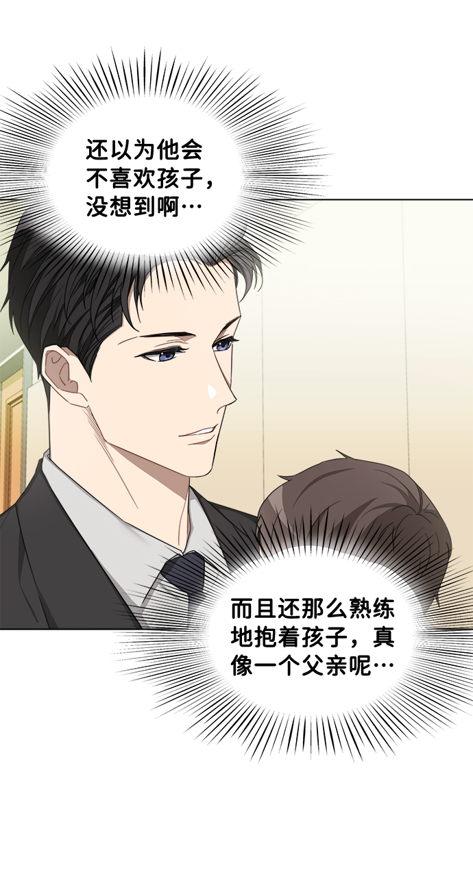 第4话24