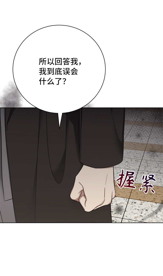 第46话32