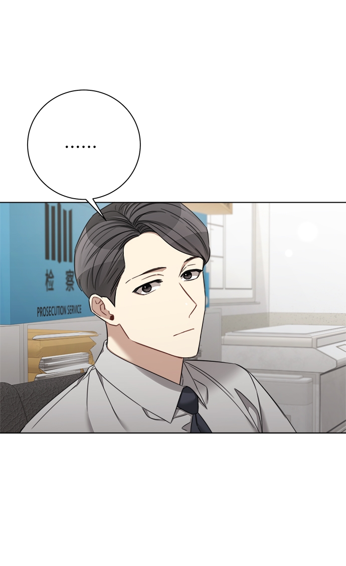 第66话17