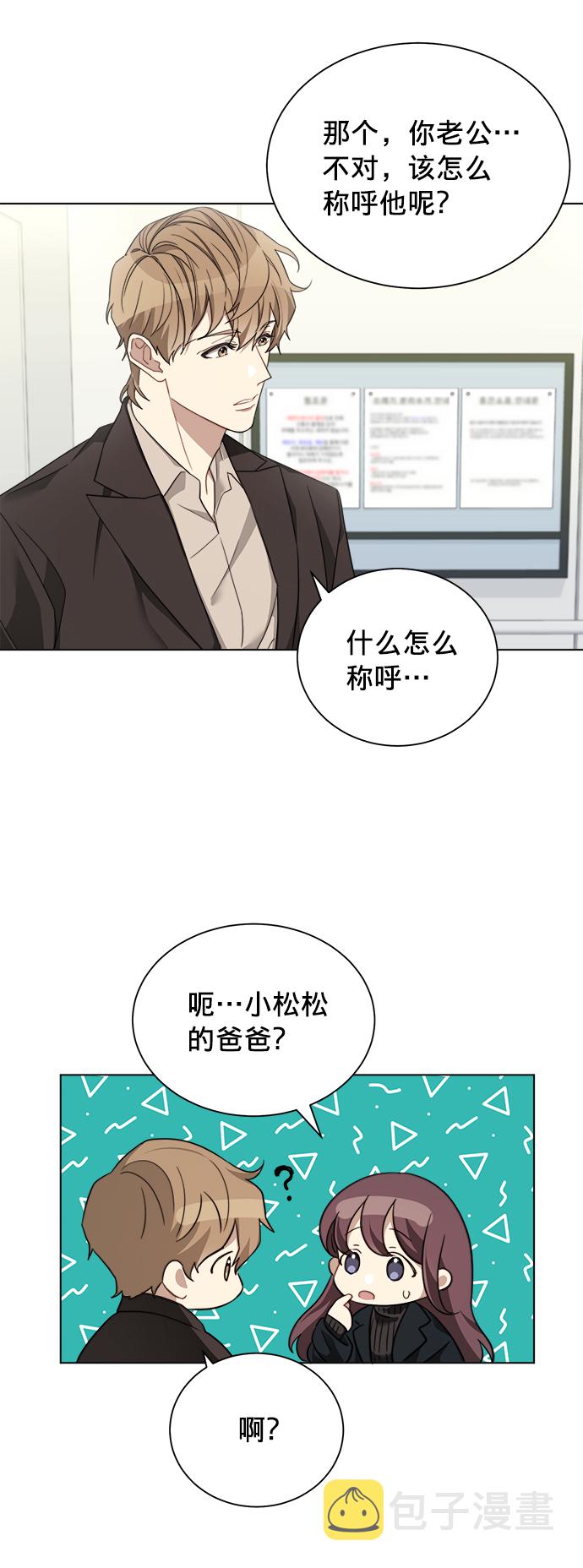 第7话24