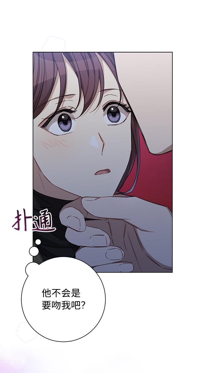 第34话57