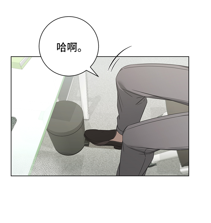 第29话60
