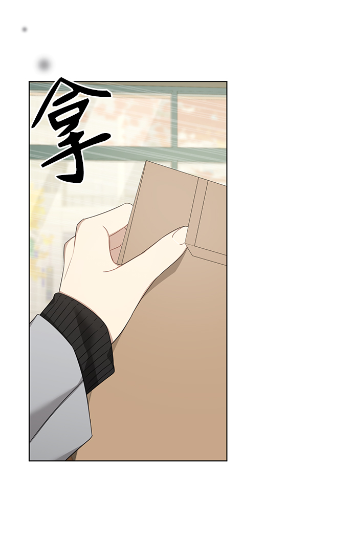 第27话28
