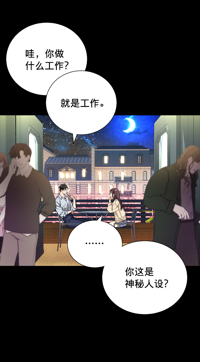 第3话22