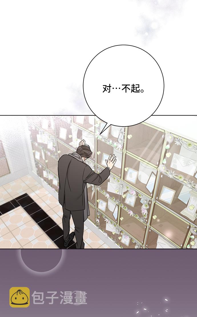 第65话31