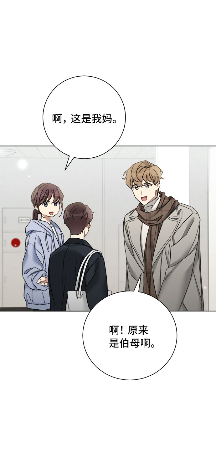 第56话56