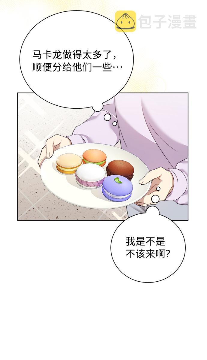 第15话23