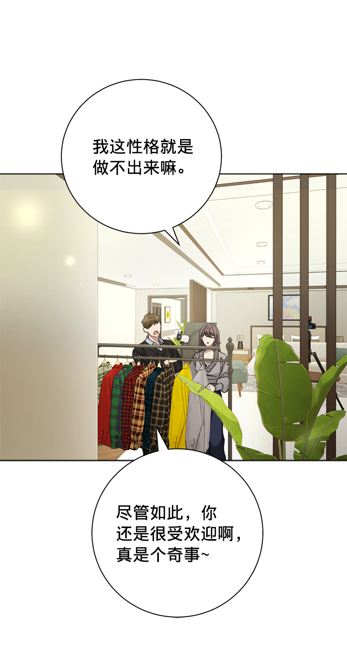 第37话23