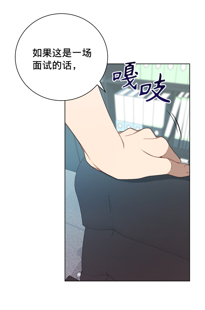 第12话25