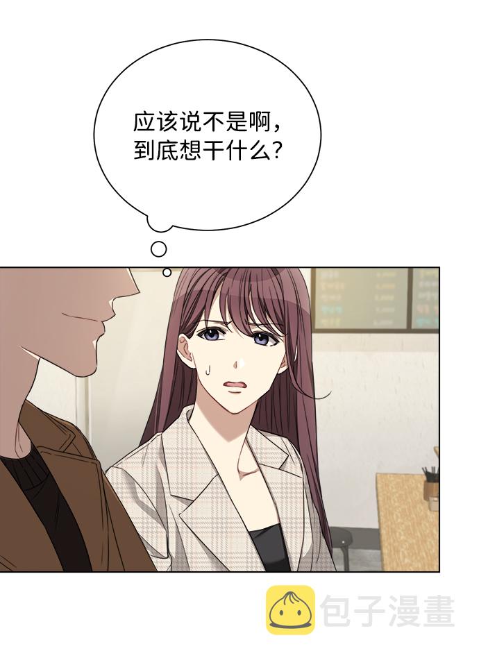 第17话25