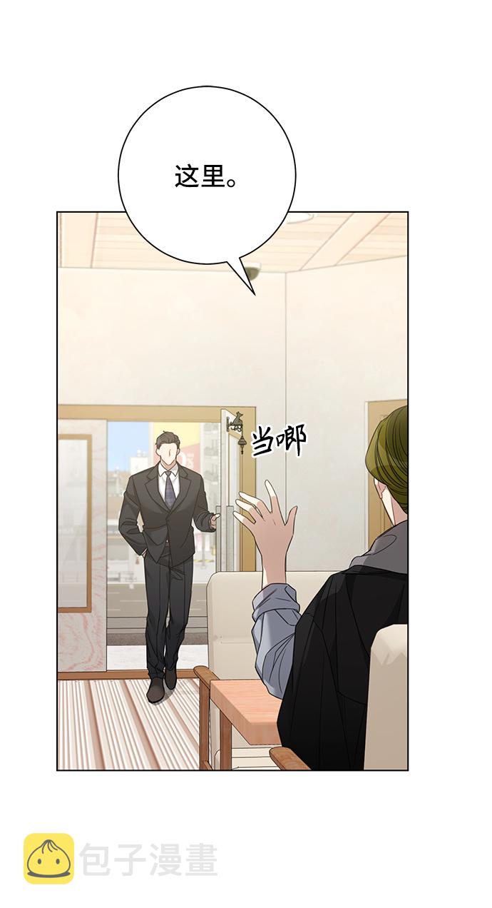 第31话43