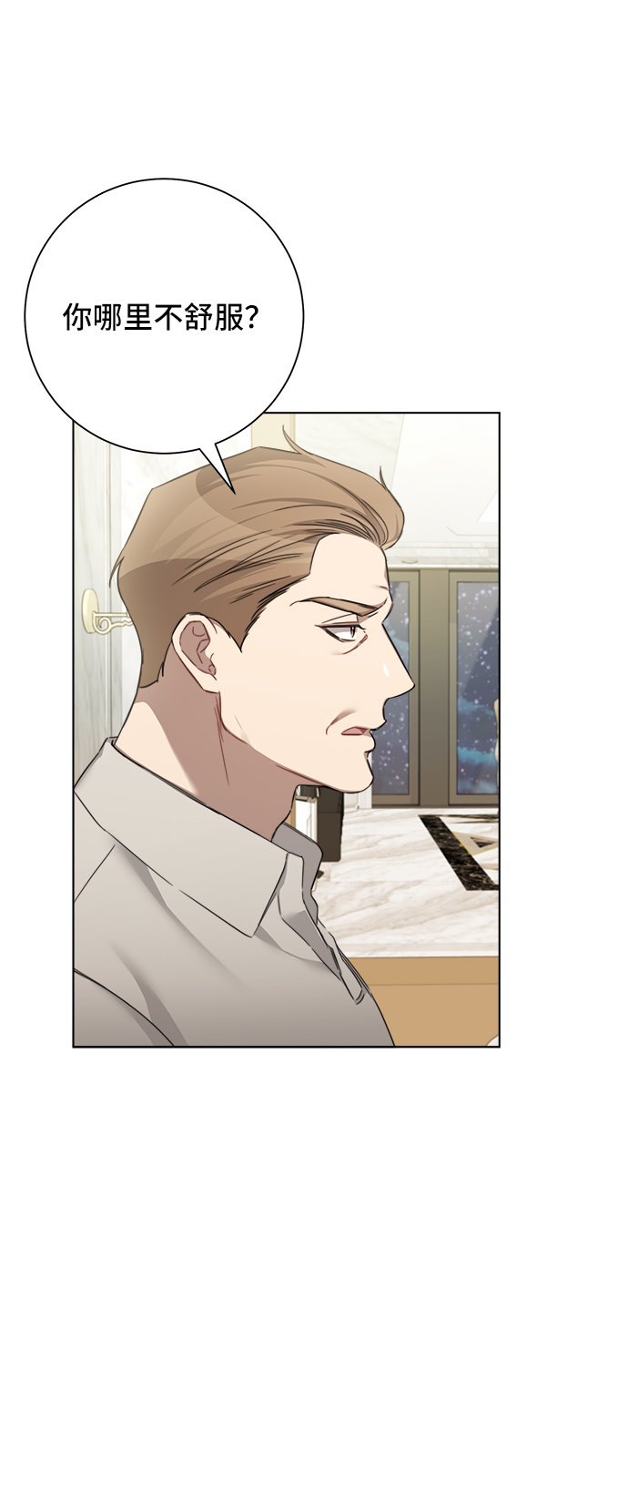 第46话60