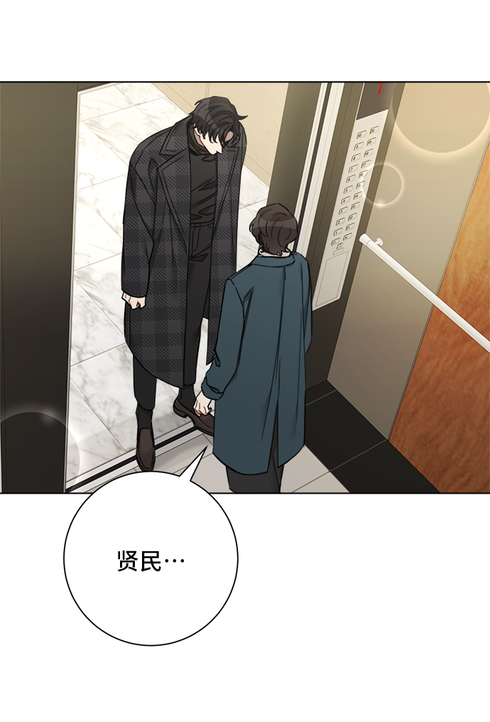 第67话61