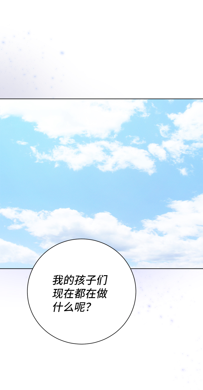 第66话47