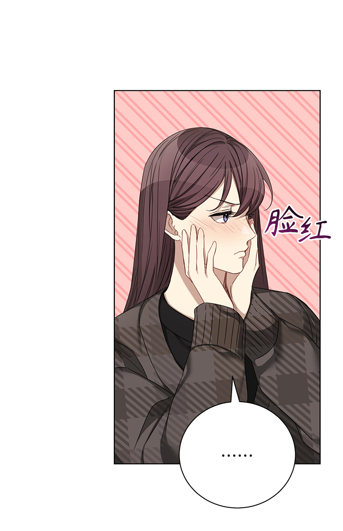 第27话8