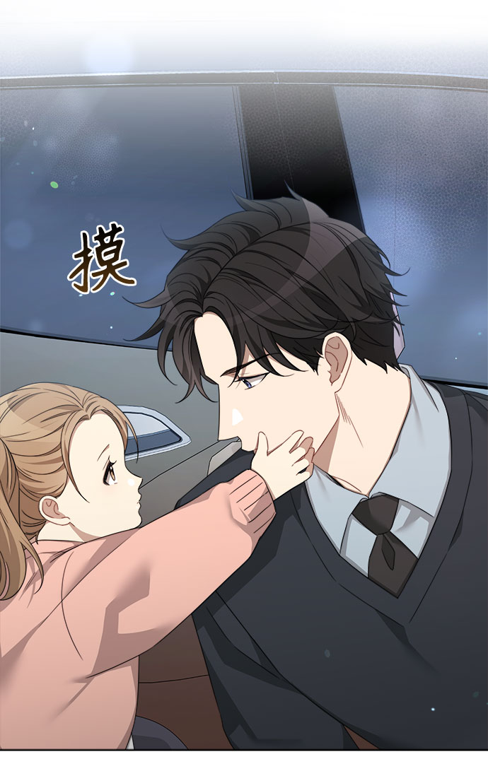 第8话20