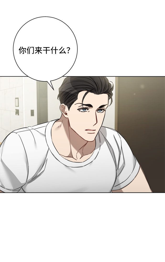 第54话4
