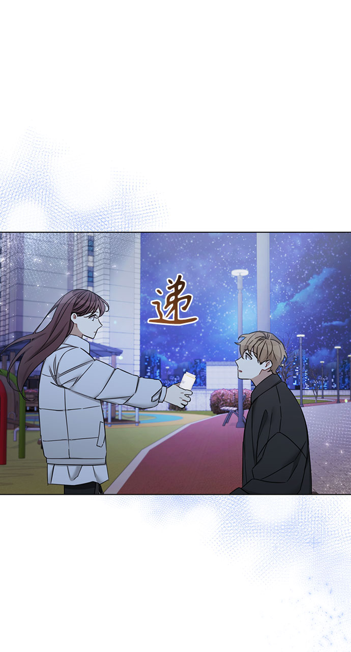 第63话29