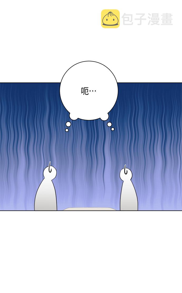 第41话49