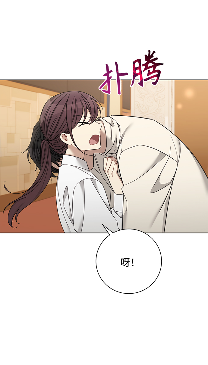 第65话12