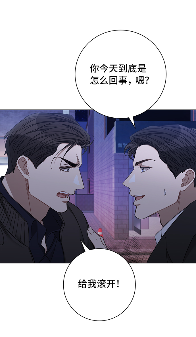 第36话41