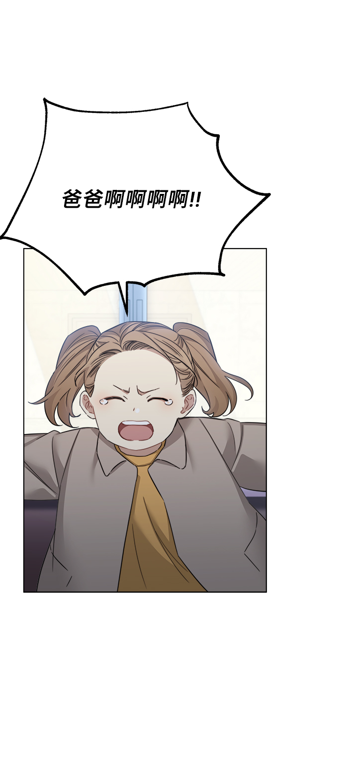 第45话59