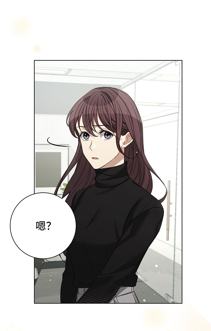 第29话66