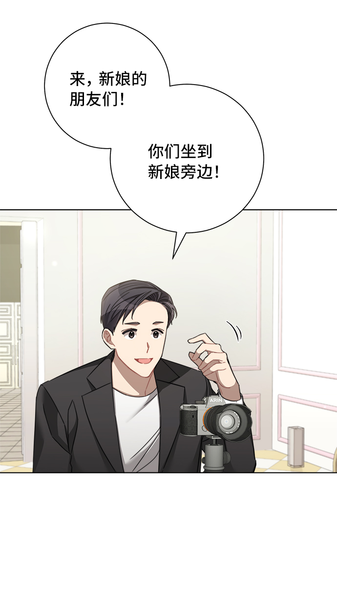第42话24