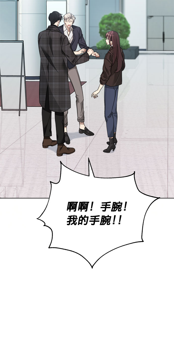 第9话28